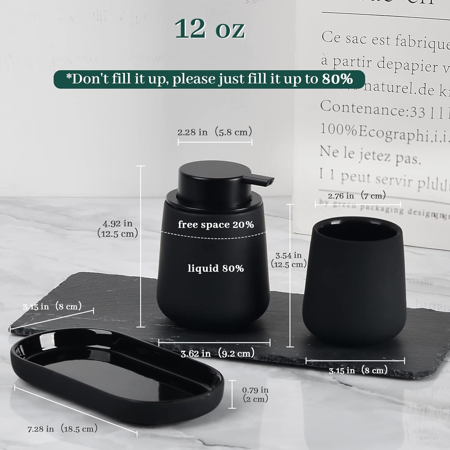 Black bathroom set with measurements and liquid level indicators on a white background